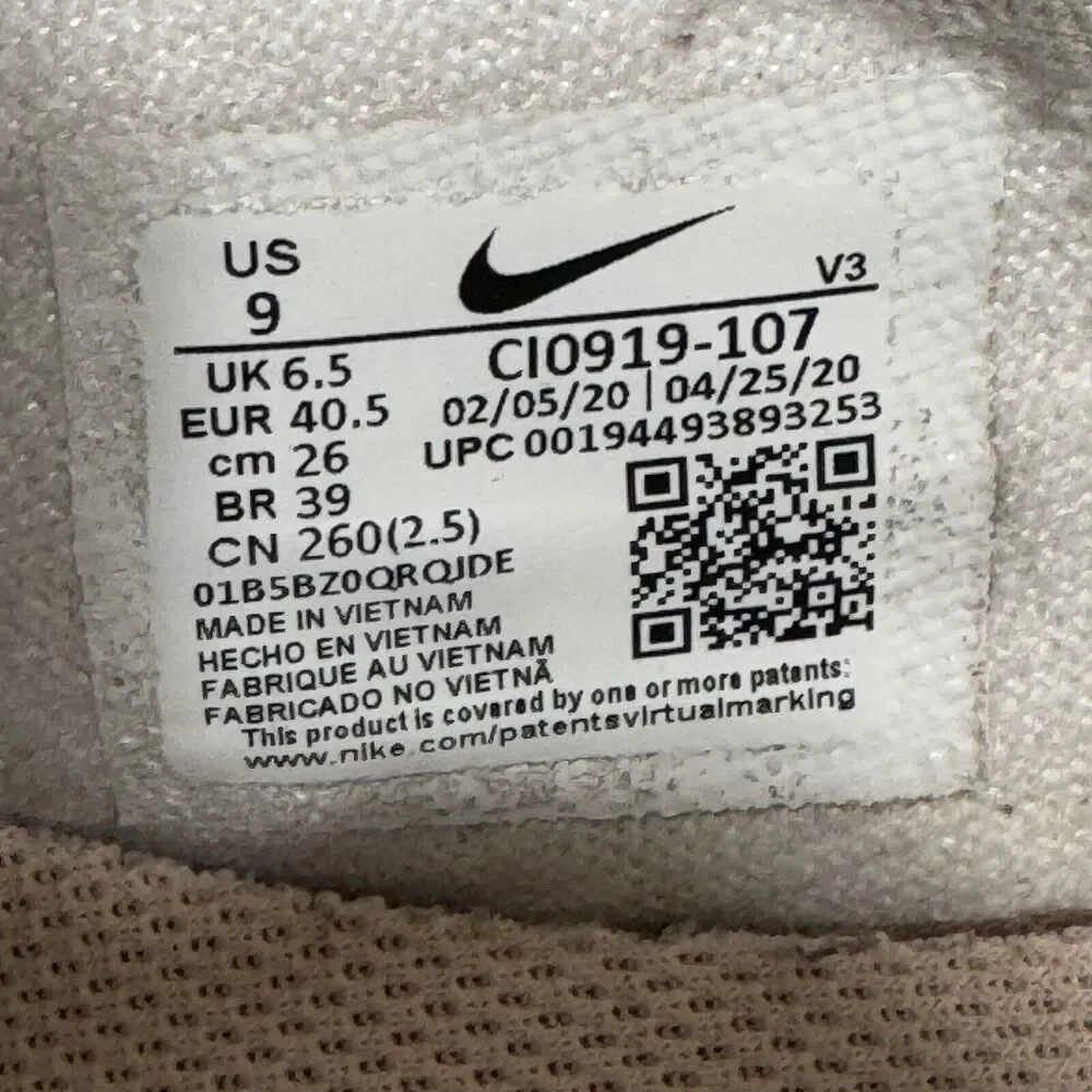 Nike Air Force 1 Shadow Women’s Size 9‎ US